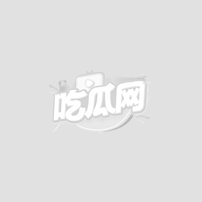 又又酱咯咯哒vlog5